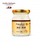 即食燕窝Amalee/艾玛琳即食燕窝老人小孩滋补品增强免疫一件代发